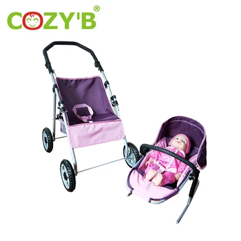 baby doll stroller set