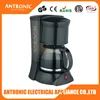 Top grade Antronic elegant design european coffee maker 1.2L 10-12 cups smart coffee maker electric coffee maker