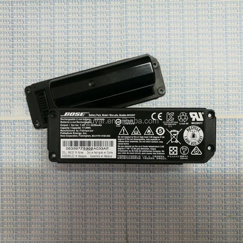 bose soundlink mini battery