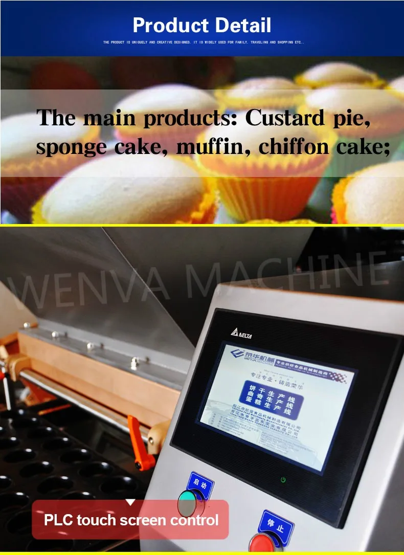 Automatic cake making machine/cake depositor.jpg