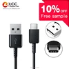 New Arrival 2018 original fast charging Type C usb cable for samsung Galaxy S8 Note 8 S8 Plus
