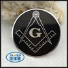 Freemasonry Embossed Black Round Label Sticker Masonic Car Emblem Sticker