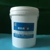 Supplier glass solids replace Japanese Henkel detergent P3 powder