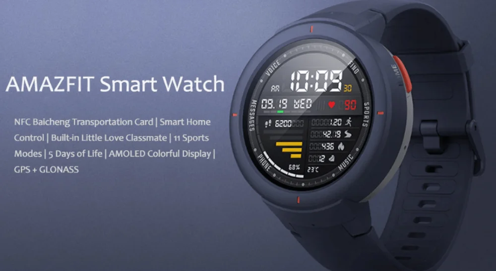 amazfit-verge-1