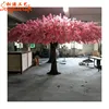 New products large flower tree 3m high and 5m wide full japanese artificial cherry blossom tree for decor