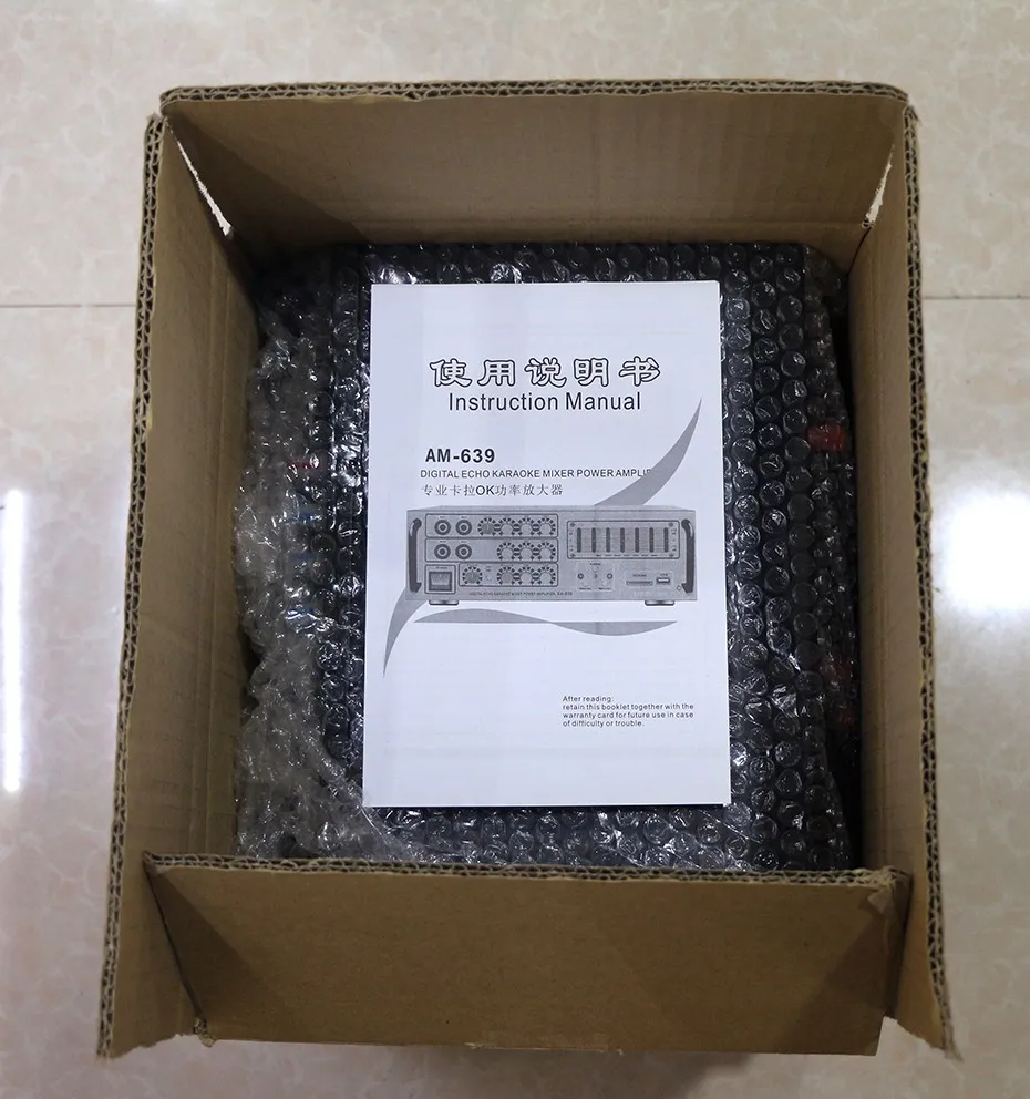 AM639 мини усилитель звука 5.1