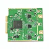 50km wifi module