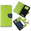 Smart Phone Fancy Wallet Flip Leather Silicon 3.5 Inch Universal Phone Case