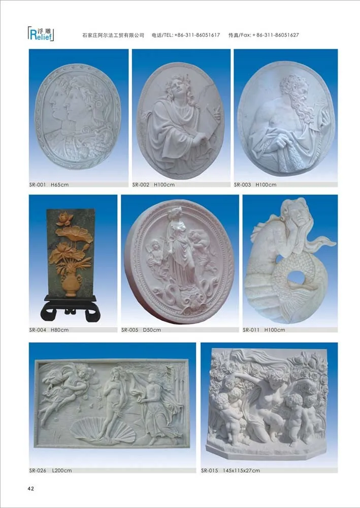 wall sculpture marble relief