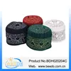 /product-detail/2015-new-wool-felt-omani-muslim-prayer-cap-60294021452.html