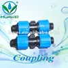 16mm Drip Tape Fittings