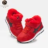 Wholesale high quality roller kids shoe china kids high cut shoes