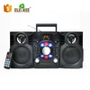 subwoofer home theater with USB/SD remote