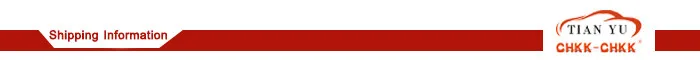 shipping information.jpg