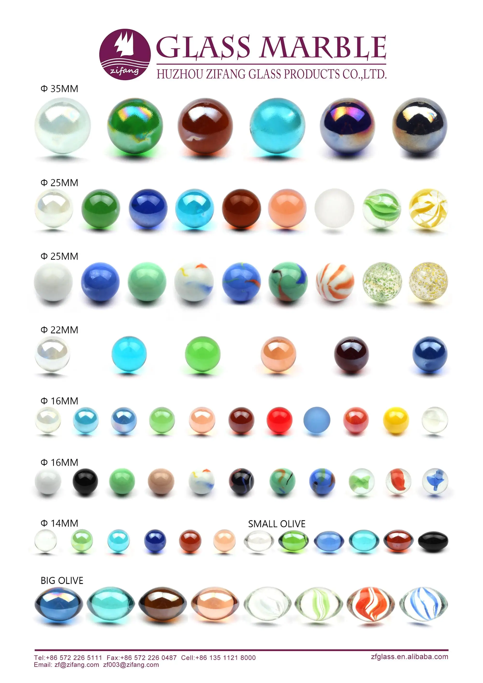Glass Marble.jpg