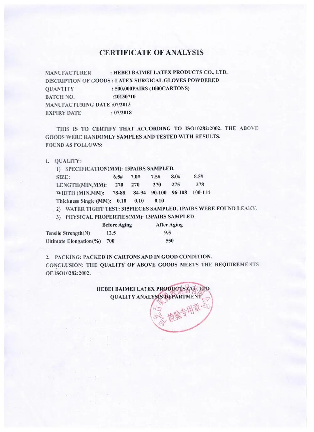 COA scan with seal.jpg