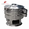 New version DAYONG vibratory screener for wheat vibro screen