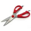 Factory Wholesale Kitchen Shears Perfect For Chicken, Poultry, Fish, Meat, Herbs Stainless Steel Kitchen Scissos Utility Scissor