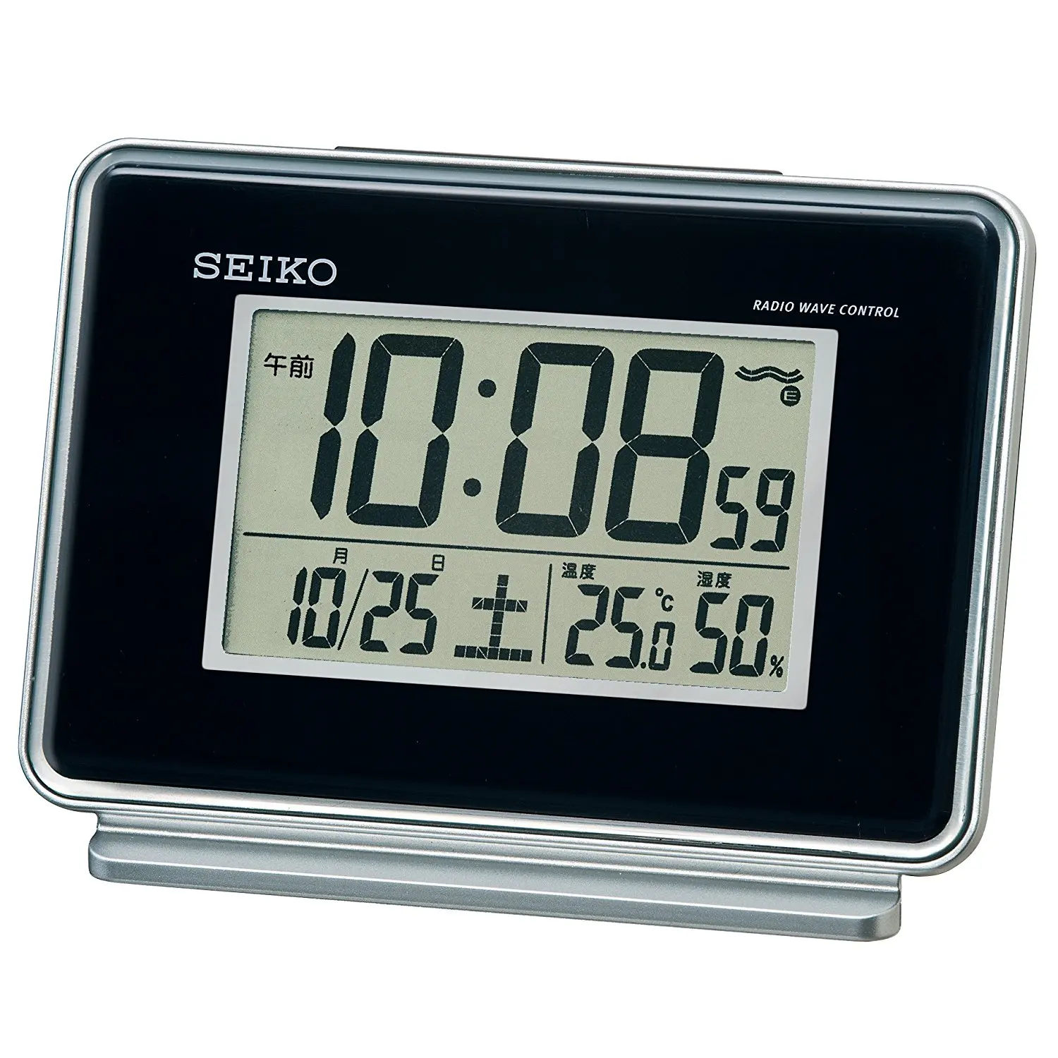 seiko travel alarm clock ultra thin seiko travel alarm clock ultra thin