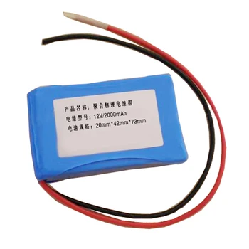 Аккумулятор 12v 2000mah