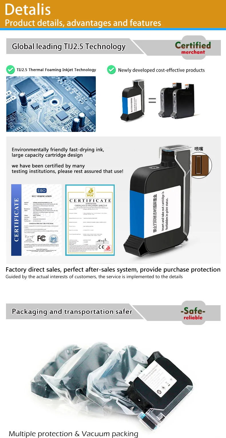 e-2ink (9)