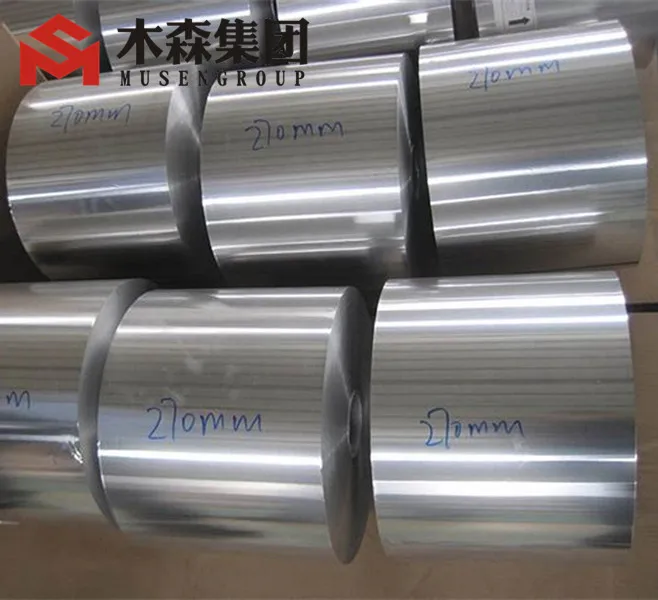 aluminum foil alloy