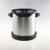 1800ml Premium stainless steel coffee knock box