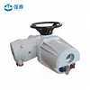 Electric Rotary actuator plug valve, ball valve,stainless steel linear gate valve for shut off pipe flow medium