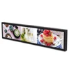 AVIC Store Shelf LCD Advertising Bar Supermarket Screen 19 inch LCD Monitor Stretched Display