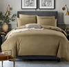 100% bamboo solid colored duvet cover set