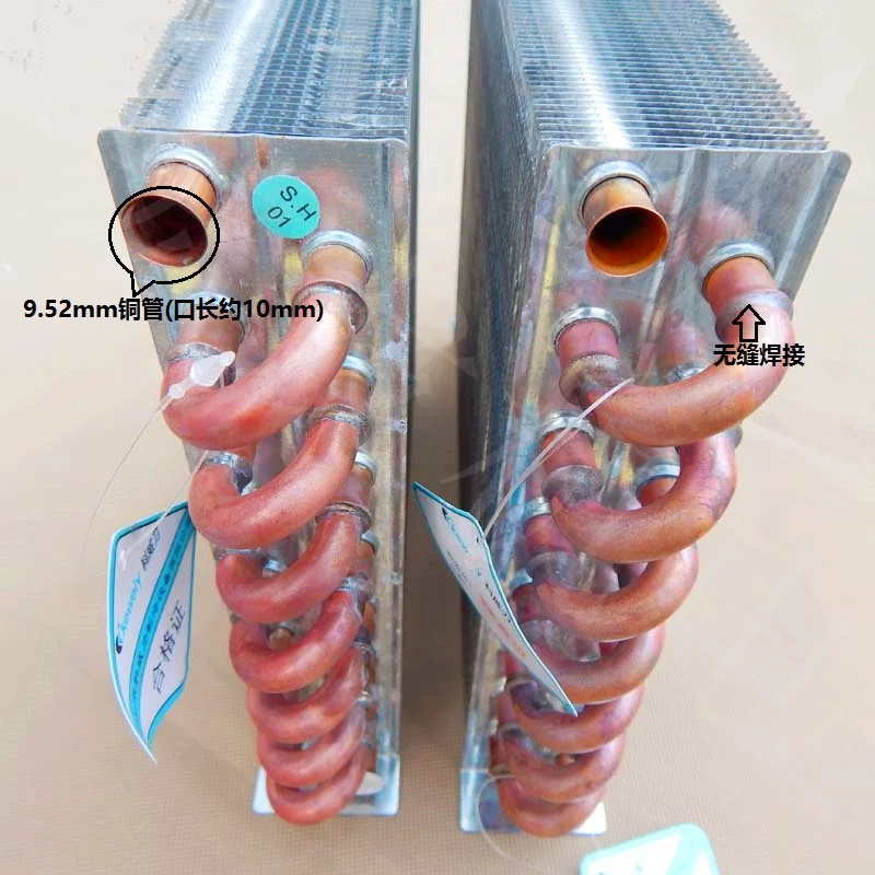 Verdampers Koel En Vries Installatie Reparatie Onderdelen Verdampers Koel En Vries Installatie Reparatie Onderdelen