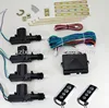 remote truck central locking systems car central door lock system
