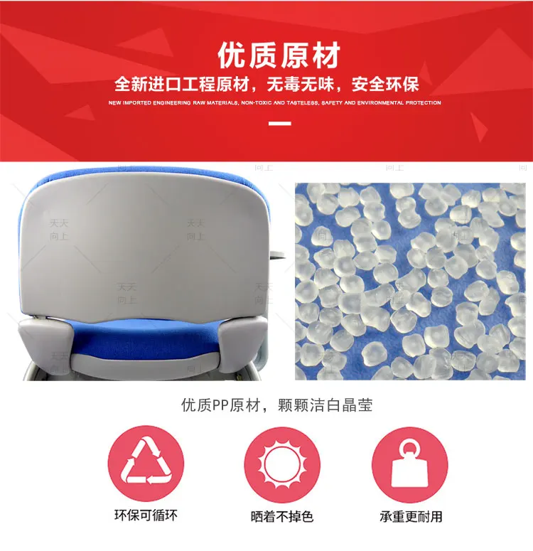 Ergonomic 4 Leg Chair Cushion Student Chairs with Tablet Thick Padded Writing Chair