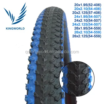 26x2 0 mountain bike tires