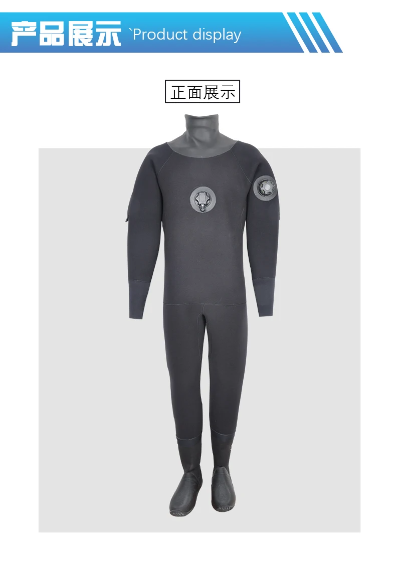 Yonsub 7mm Custommade Dry Suit Men's Diving Sailing Drysuit Waterproof