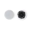 Waterproof Wireless blue tooth active 2 way ceiling speaker with line in 2*15W Set 1 master 1 passive