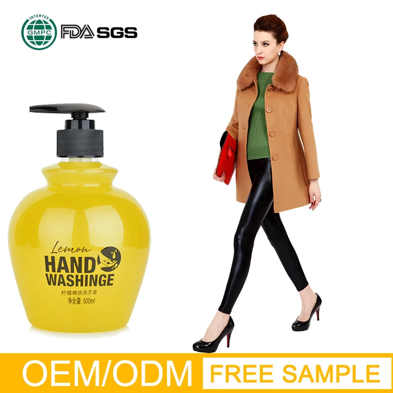 Liquid Hand Soap Private Label Hand Wash Buy Liquid Hand Soap Private