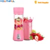 /product-detail/best-portable-hand-blender-smoothie-maker-orange-juicer-with-usb-charge-60643397279.html