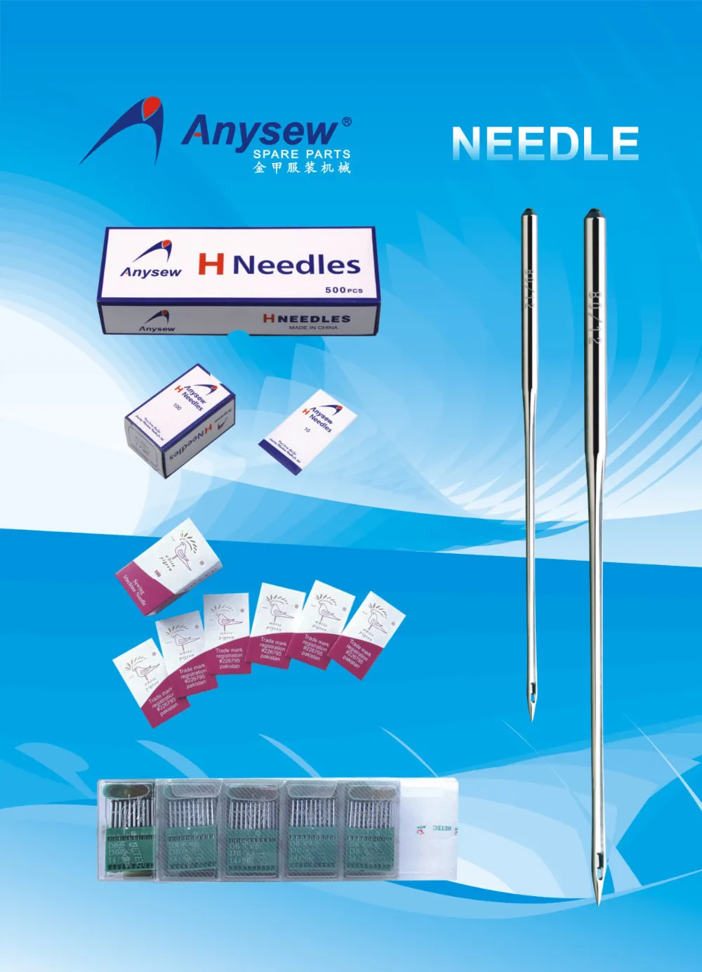 Anysew Brand Sewing Needles Uyx128gas For Interlock Sewing Machine