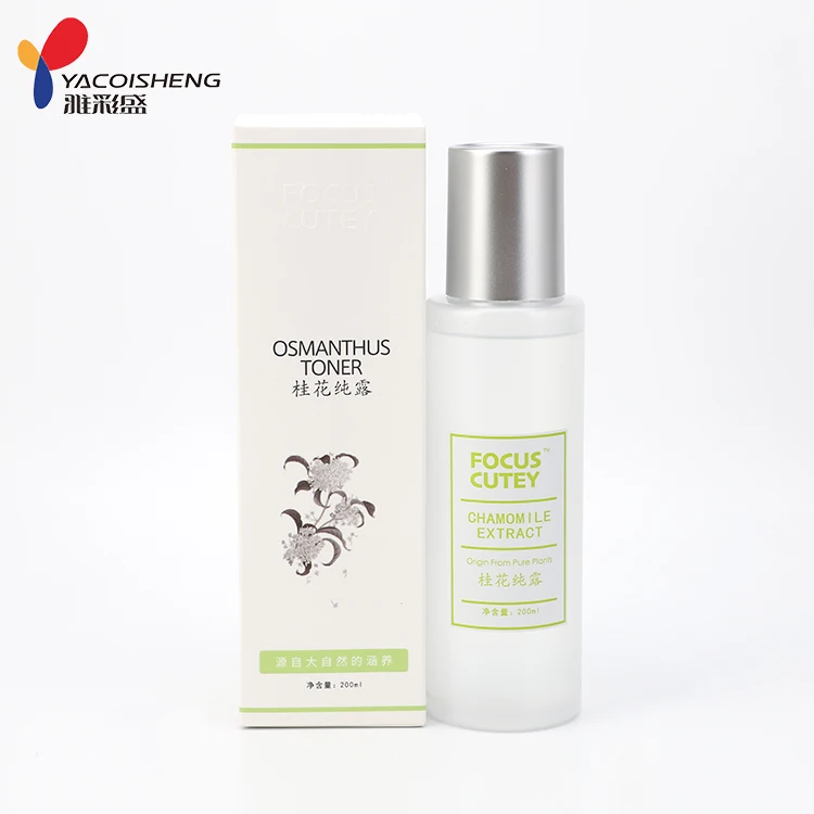 
200ml Pure Natural Plants Essence Osmanthus Plant Ingredients Osmanthus Hydrosol 