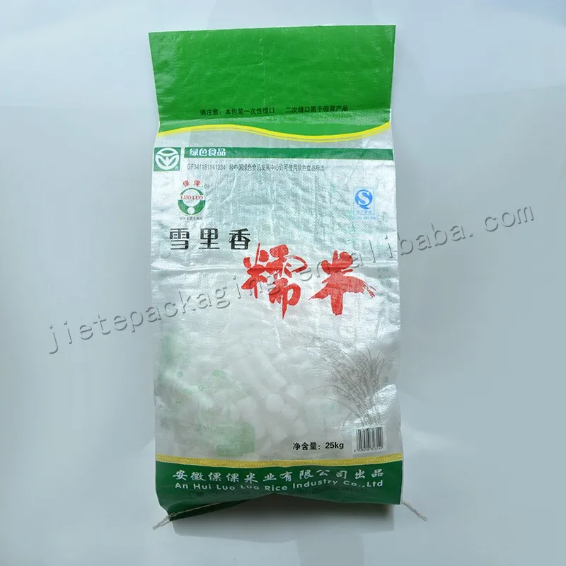 glutinous rice bag (6).jpg