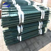 Made in China galvanized steel fence posts high pressure cleaning equipment