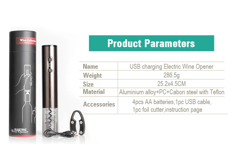 electric wine opener-07.jpg