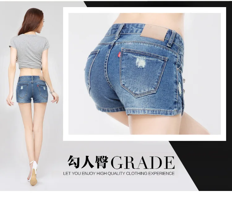 Wholesale Fashion Summer Denim Shorts Women Jeans Female Girls Sexy ...