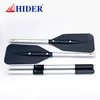 Hider upgraded widen and thicken aluminum sculling oar for rowing boat