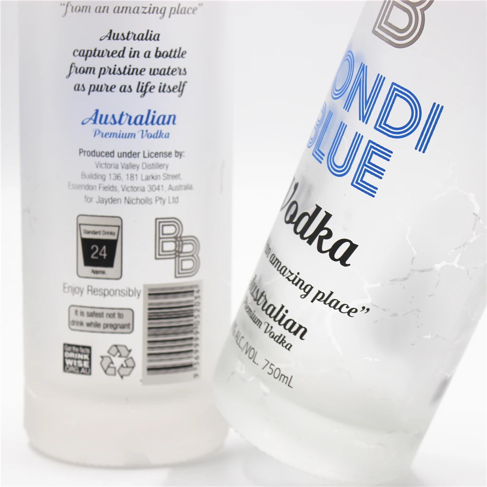 Frosted 750ml bottle 27.jpg