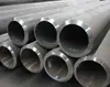 ms pipe thickness size and specification/ms pipe size