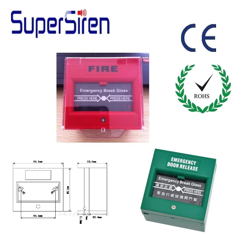 Manual Call Point Emergency Glass Break Fire Alarm Replacement