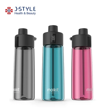 smart water bottle bluetooth