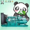 Cambodia 300kw 375kva Factory price Sale best price diesel generator set Water air cooled small silent Soundproof fuel custom